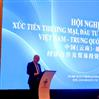  Việt Nam – Trung Quốc: Cơ hội mới cho hợp tác kinh tế, thương mại